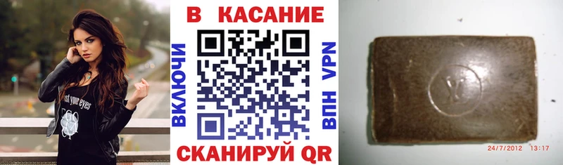 Магазины продажи наркотиков Буй ГАШ A-PVP Меф мяу мяу Каннабис Cocaine