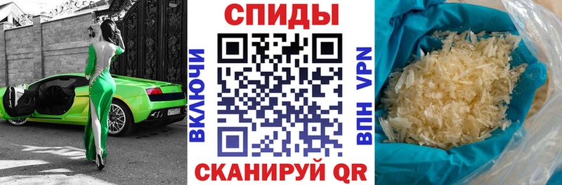ссылка на мегу сайт  где продают наркотики  Буй  Amphetamine VHQ 