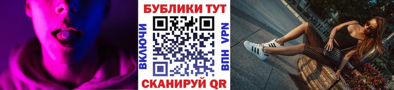 Экстази 280 MDMA  Буй 