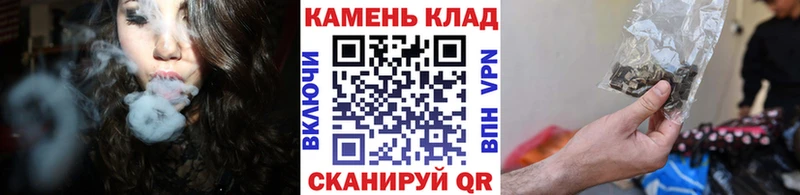 купить наркотик  Буй  Гашиш гашик 