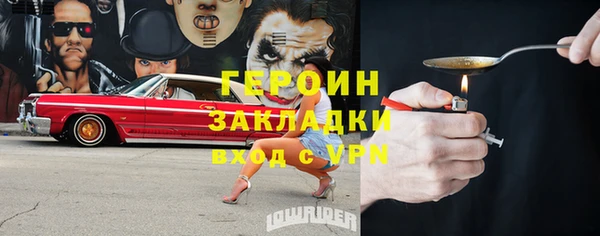 мет Алексеевка
