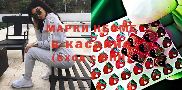 гидра Алексин