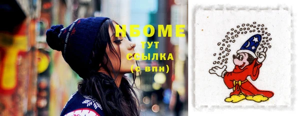 МДМА Алзамай