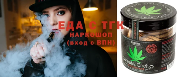 мет Алексеевка