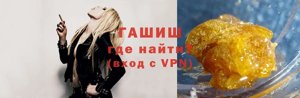МДМА Алзамай