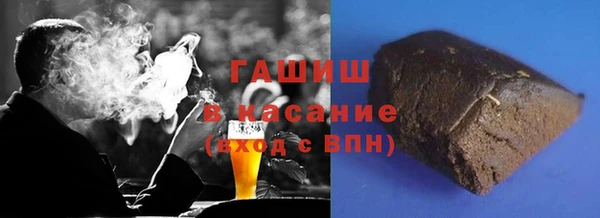 мет Алексеевка