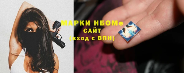 МДМА Алзамай