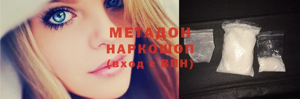 МДМА Алзамай