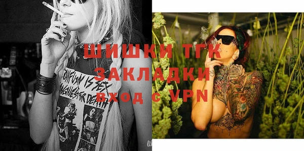МДМА Алзамай