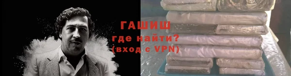 мет Алексеевка