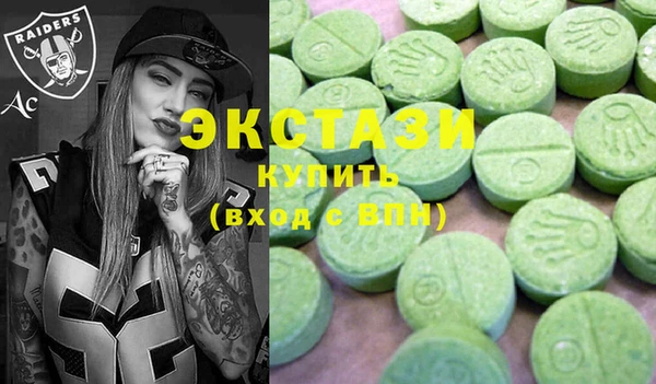 гидра Алексин