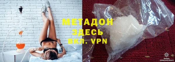 мет Алексеевка