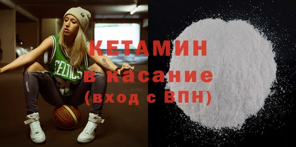 гидра Алексин