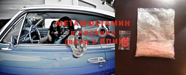 МДМА Алзамай