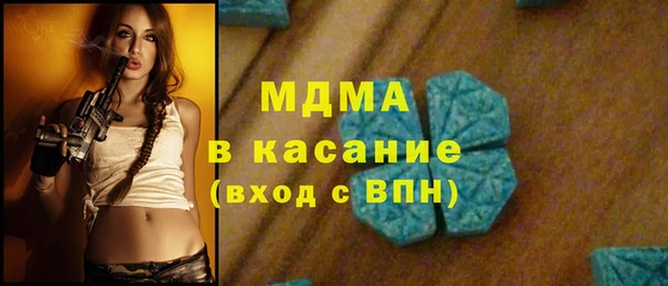 мет Алексеевка