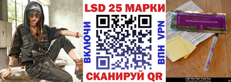 дарк нет наркотические препараты Буй Марки N-bome 1,5мг